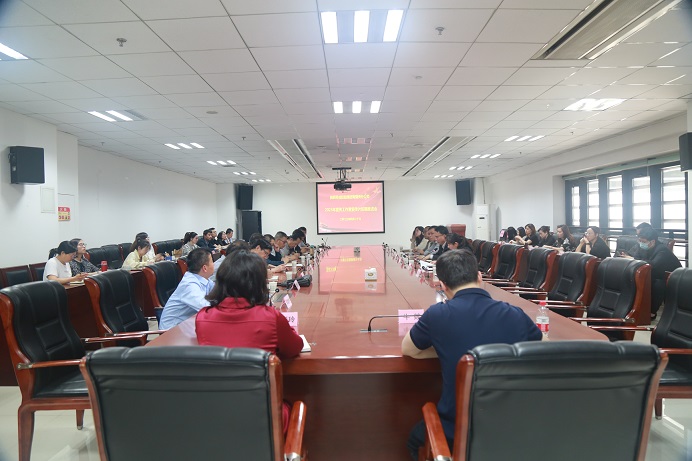 集团公司召开2023年宣传工作推进会